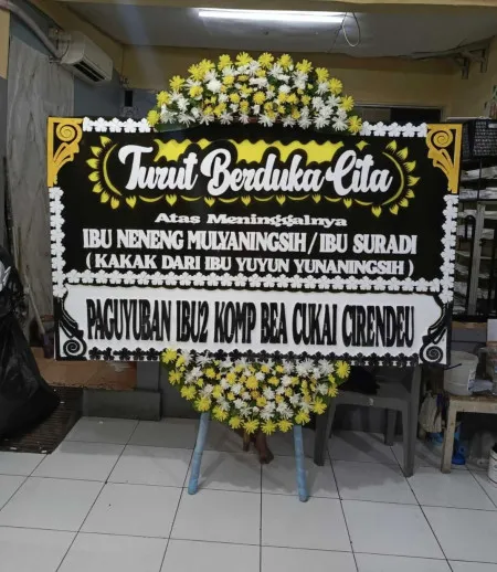 Papan Bunga Duka Mulyosari Pagerwojo