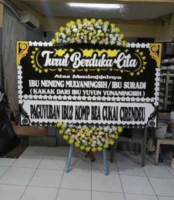 Papan Bunga di Mulyosari Pagerwojo